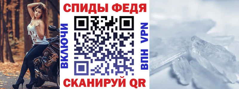 Amphetamine 97%  цена наркотик  Южно-Сухокумск 