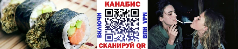 Печенье с ТГК марихуана  наркотики  Южно-Сухокумск 