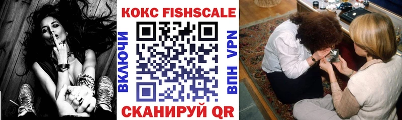 блэк спрут онион Южно-Сухокумск COCAIN 98%