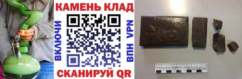 ГАШ VHQ Южно-Сухокумск