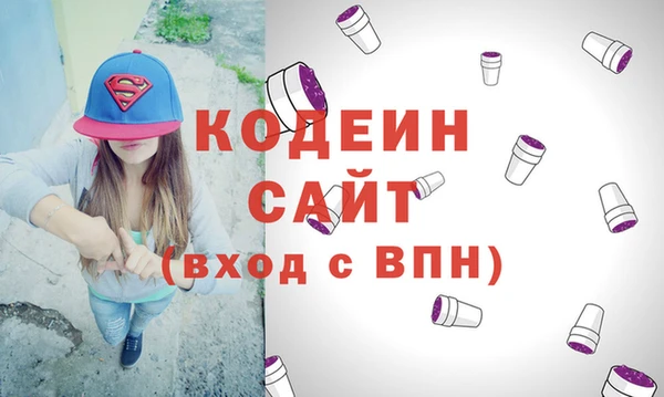 кокаин перу Лиски