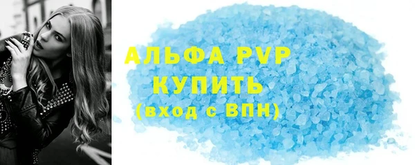 МДМА Липки