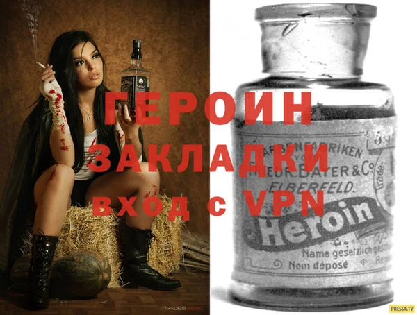 МДМА Липки