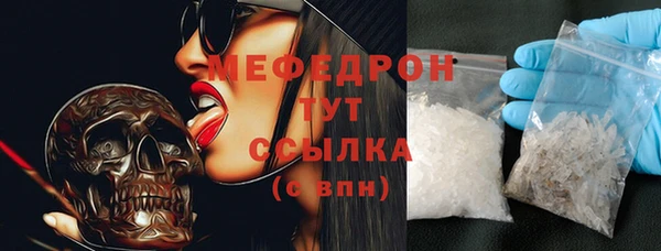 МДМА Липки