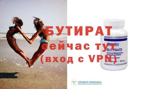 кокаин перу Лиски