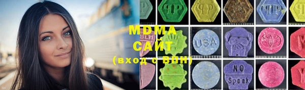 индика Лихославль