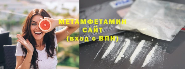 прущая мука Ладушкин