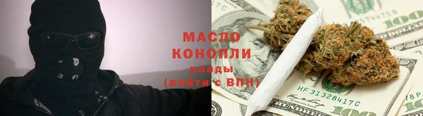 МДМА Липки