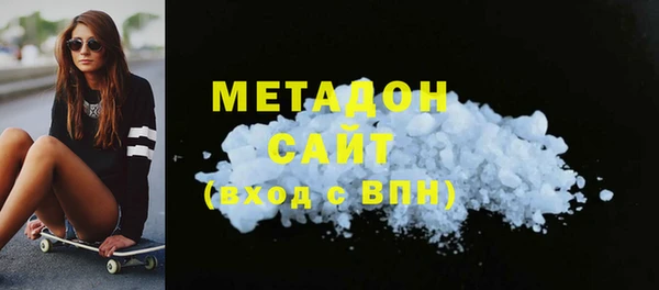 трава Лабытнанги