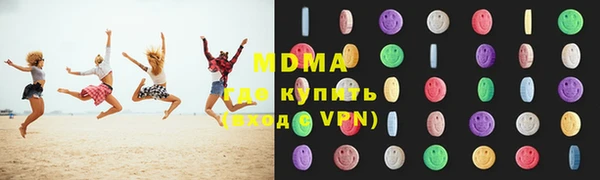 индика Лихославль