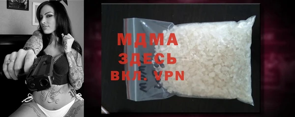 МДМА Липки