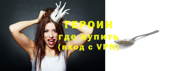 индика Лихославль