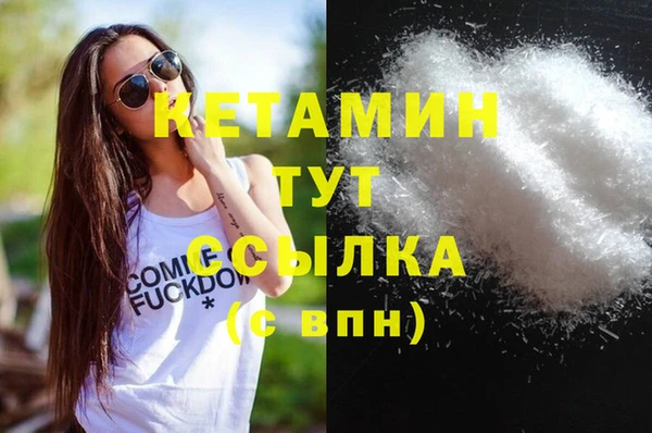 МДМА Липки