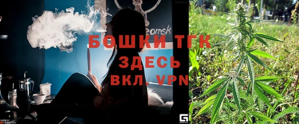 кокаин перу Лиски