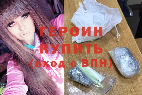 МДМА Липки