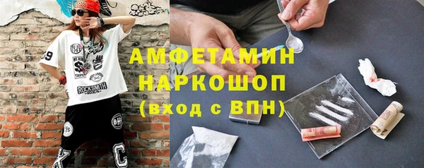 кокаин перу Лиски