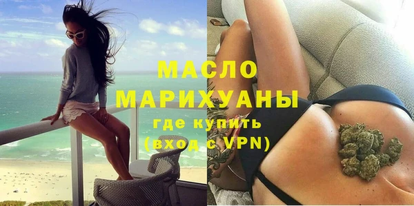 кокаин перу Лиски