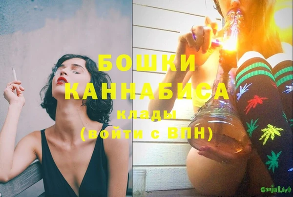 МДМА Липки