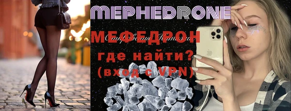 индика Лихославль