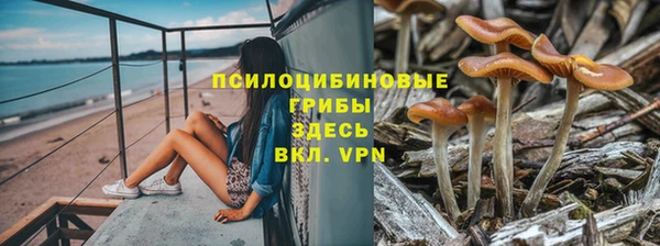 МДМА Липки