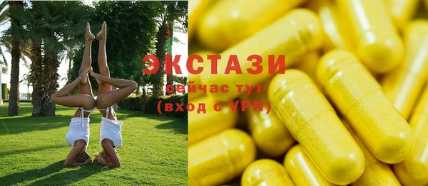 кокаин перу Лиски