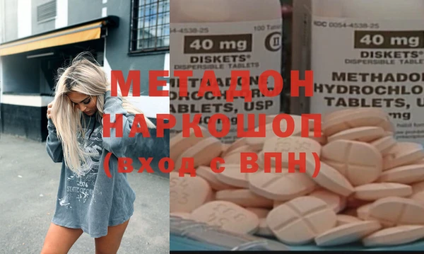 индика Лихославль