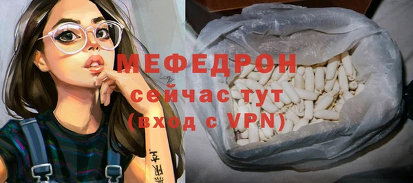 кокаин перу Лиски