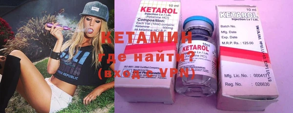 кокаин перу Лиски