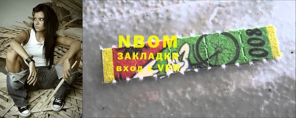 МДМА Липки