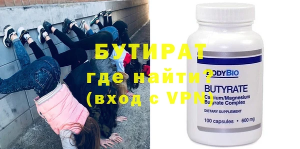 кокаин перу Лиски