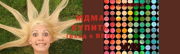 индика Лихославль