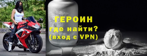 индика Лихославль